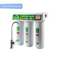 Фильтр Гейзер Ультра Био 431 (для очень жесткой воды) (Стандарт)АКЦИЯ